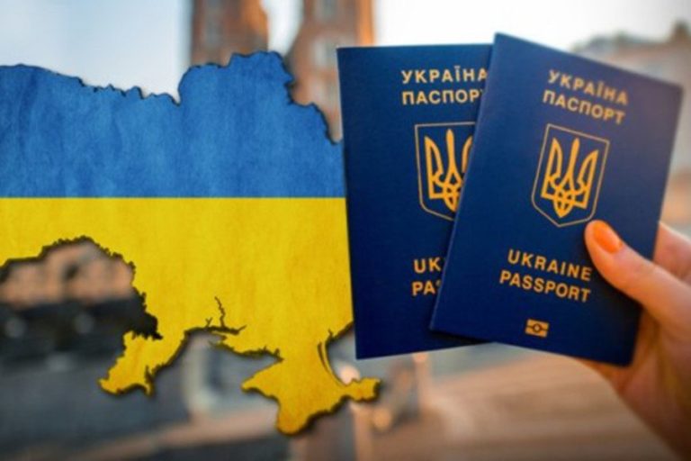 У ЄС прокоментували ймовірність перегляду безвізового режиму з Україною