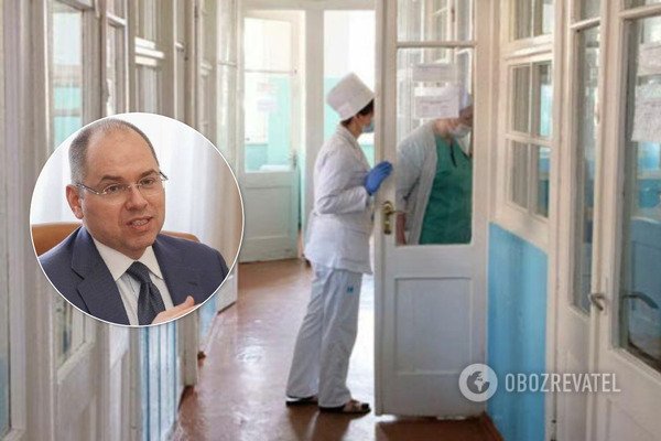 Хто платить за лікування хворих на COVID-19 в Україні: глава МОЗ дав чітку відповідь