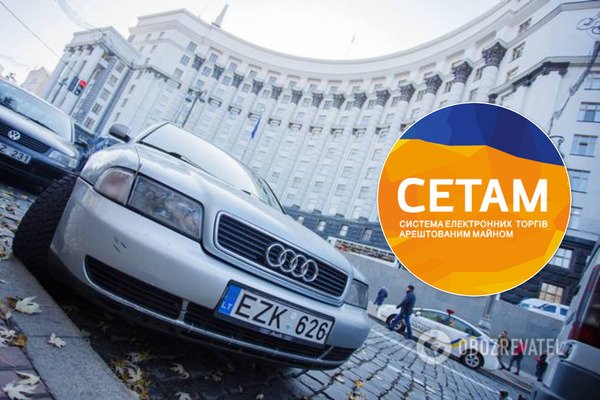 Авто на єврономерах в Україні будуть роздавати безкоштовно: хто зможе отримати