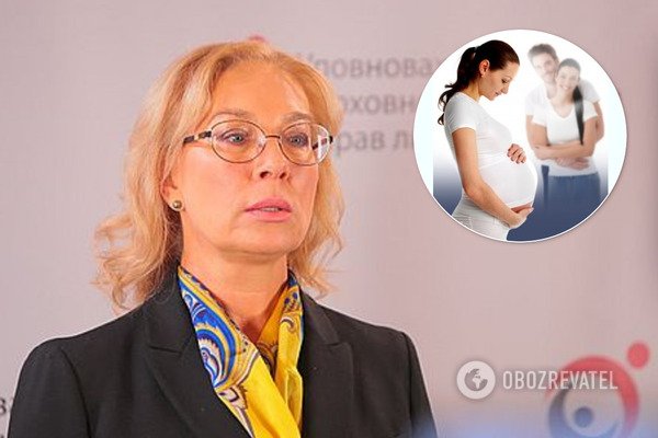 Скільки ще дітей сурогатні матері в Україні виношують для іноземців: Денісова назвала цифри