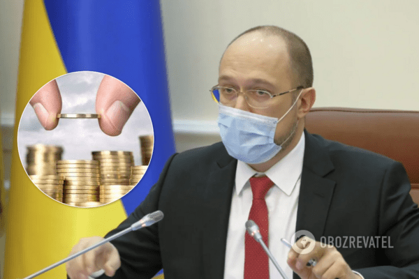 ПриватБанк та інші топкомпанії поповнять бюджет України: Шмигаль озвучив суми