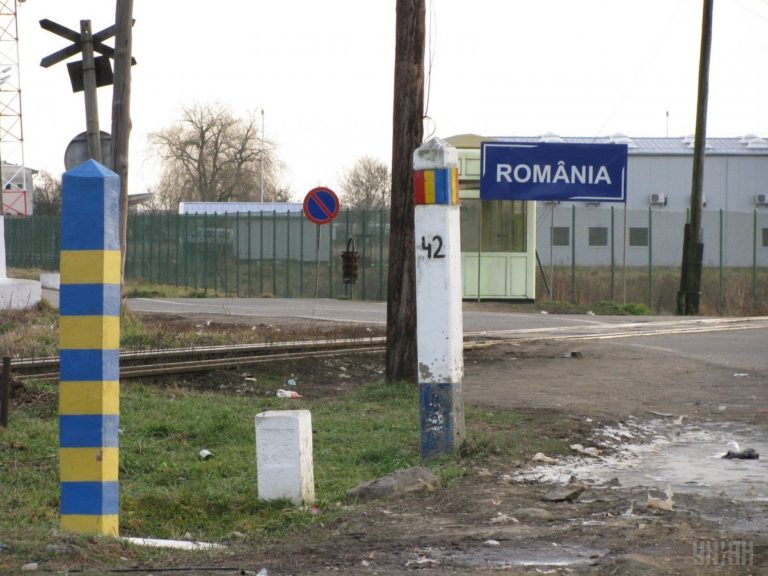 Відкриття кордону з Румунією: українцям повідомили нові правила в’їзду