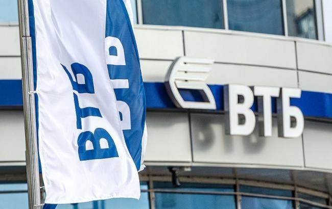 Санкції проти ВТБ Євросоюз вирішив не скасовувати - ВТБ Банк ...