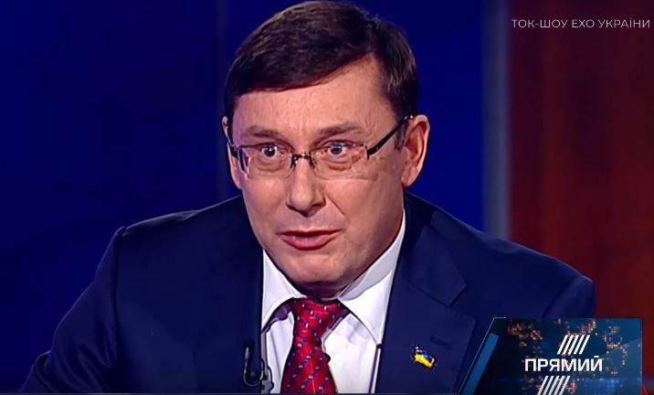 Чинна влада повертає Україну до часів Януковича — Луценко