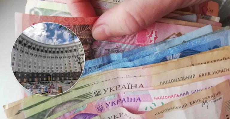В Україні перевірять усіх пільговиків і пенсіонерів: що буде з порушниками