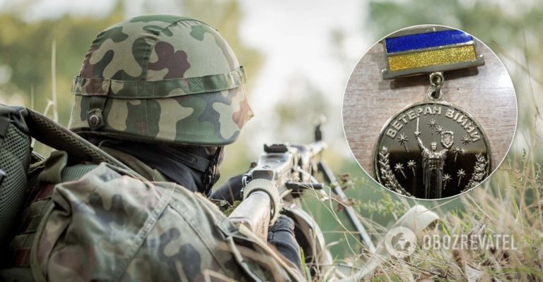 Ветеранам війни на Донбасі почали видавати пластмасові медалі. Фото
