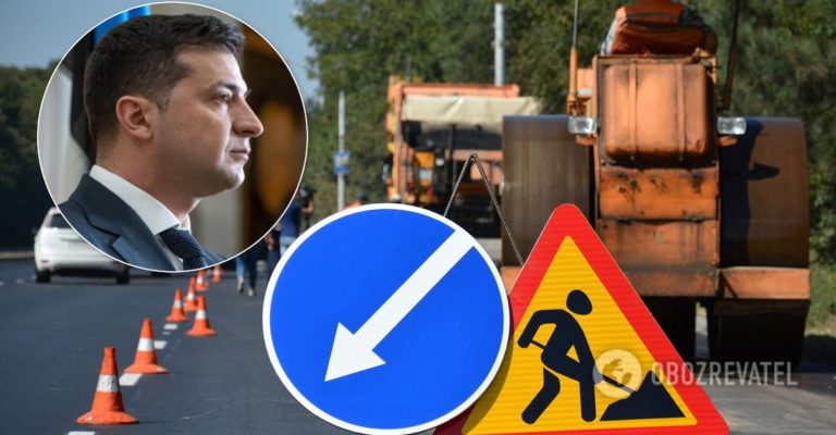 Зеленський схвалив виділення грошей на ремонт місцевих доріг в Україні