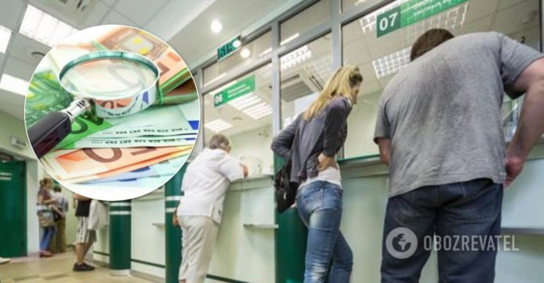 Гроші в банку можуть заблокувати: що потрібно знати українцям про нові правила