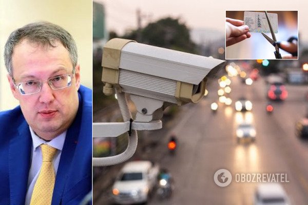 В Україні за порушення швидкості хочуть позбавляти прав: у МВС анонсували новий закон