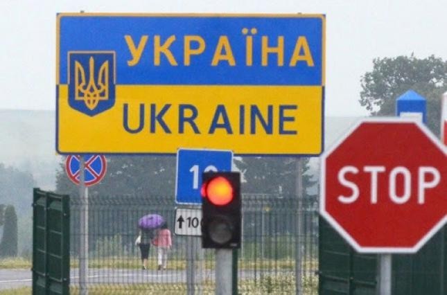 Держава-сусідка змінила правила в’їзду для українців