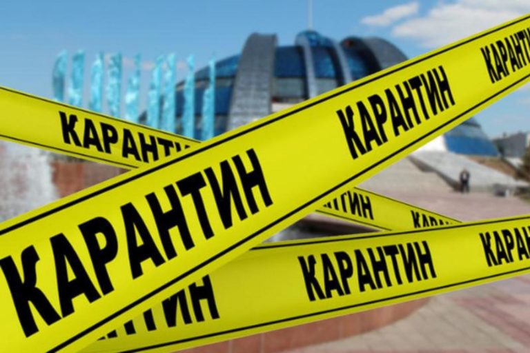Кабмін оголосив про продовження карантину в Україні