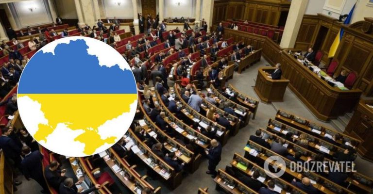 Рада затвердила створення нових районів в Україні