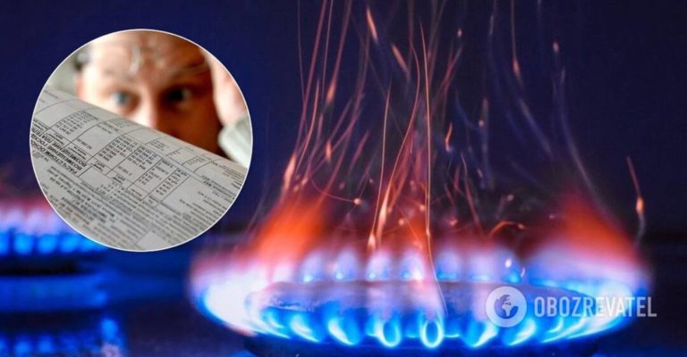 Ціни на газ знизилися на 10%: як вплине на суми в платіжках українців