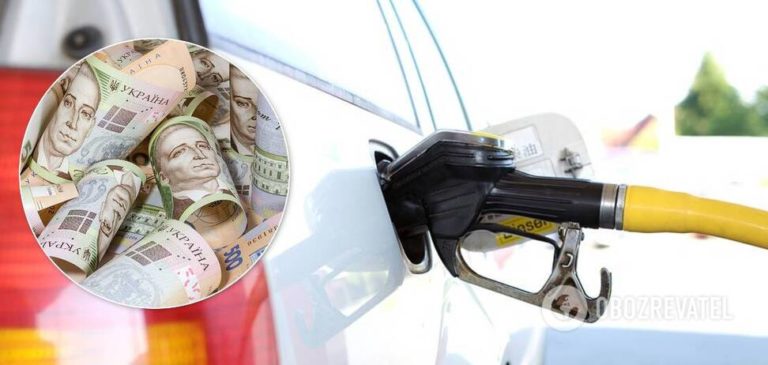 В Україні злетіли ціни на бензин: що сталося і скільки доведеться заплатити