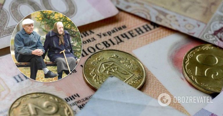 Українці можуть купити пенсійний стаж: чиновники назвали суми і умови