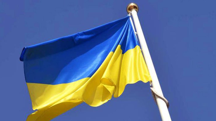 На Донбасі спалили прапор України: подробиці і фото
