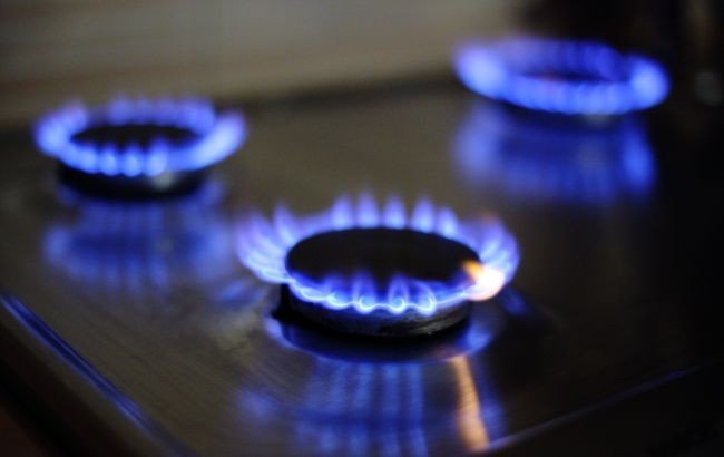 “Нафтогаз” підвищив ціну на газ для населення