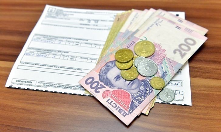 Українцям приготували “сюрприз” перед опалювальним сезоном: субсидії уріжуть на 40 %