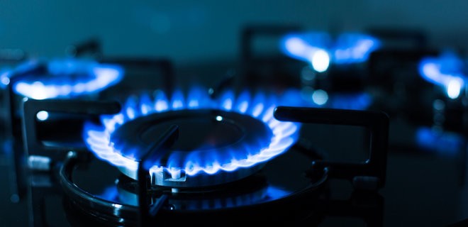 У серпні в Україні зросте вартість газу: в “Нафтогазі” назвали нову ціну