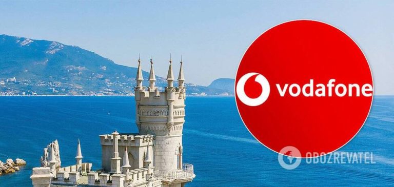 Український Vodafone викрили у прийомі платежів із Криму