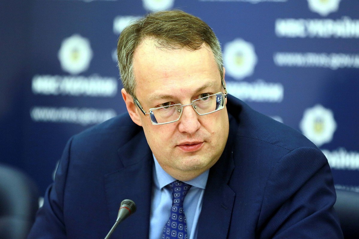 Геращенко розповів, кого штрафуватимуть за порушення ПДР - новини ...