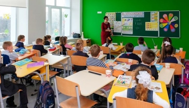 За два тижні до 1 вересня: в МОН вирішили змінити систему навчання в школах