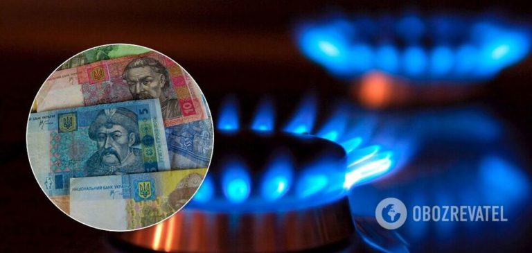 Українців за борги зможуть від’єднувати від газу: як повернути комунальну послугу