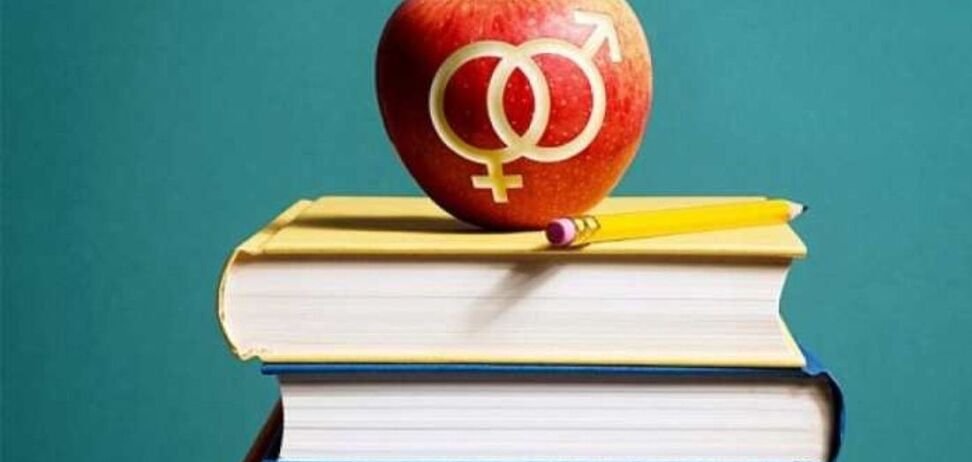 Сексуальна освіта в Україні: чому “про це” не говорять в школах і чим це загрожує