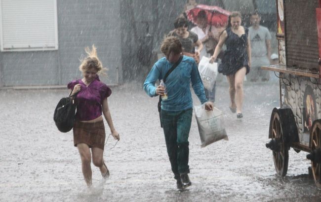 Українців попередили про небезпечну погоду
