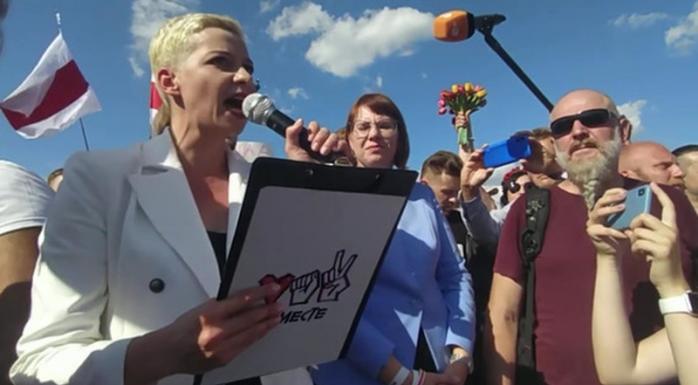 Соратниця Тихановської назвала головні вимоги протестувальників (відео)
