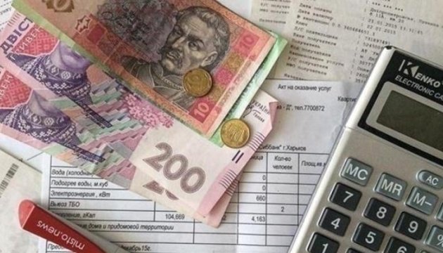 Розрахунок субсидій по-новому: деякі сім’ї платитимуть більше на 500 грн
