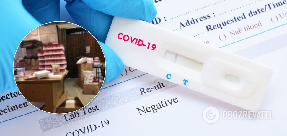 ДФС вилучила фальшиві тести на коронавірус в Харківській області