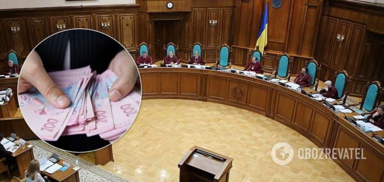 КСУ визнав незаконним обмеження зарплат чиновників в 47 тисяч грн