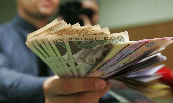 Верховна Рада підняла українцям мінімальну зарплату
