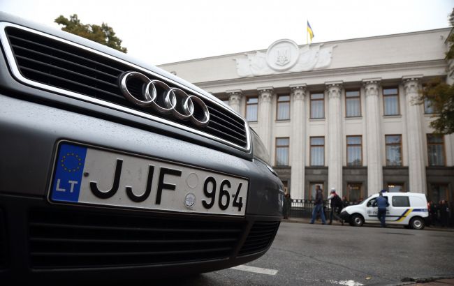 Як розмитнити “євробляху”: покрокова інструкція для українців