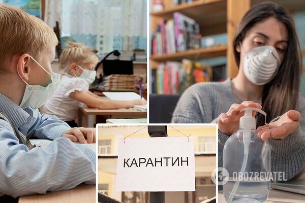Україні загрожує повний локдаун через COVID-19? Кабмін готує альтернативи для шкіл і бізнесу