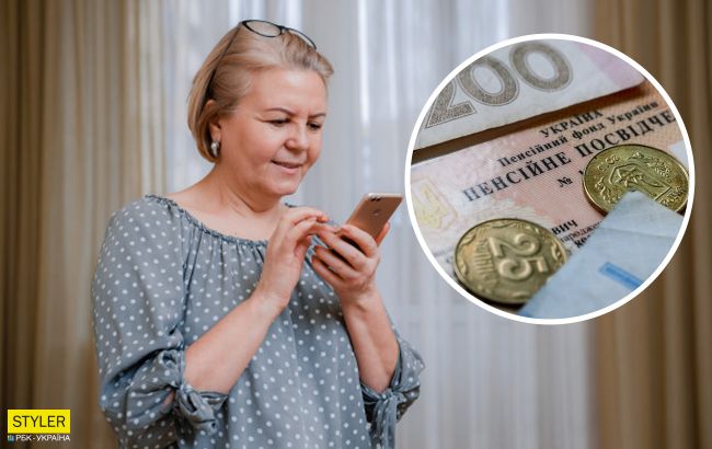 Українці зможуть оформити пенсію онлайн: як це зробити