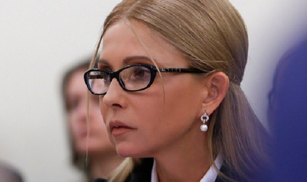 Щойно! Виснажена Тимошенко Звернулась До Нації