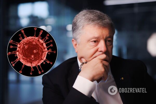 Порошенко захворів на коронавірус і закликав українців берегти себе