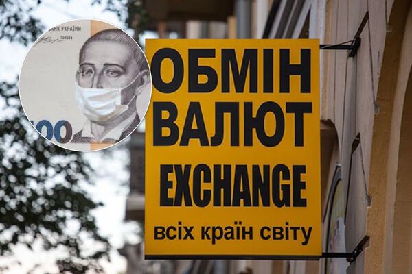 Українців попередили про новий курс долара: скільки платитимемо за валюту