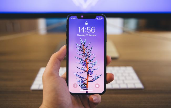 В iPhone знайшли цікаву приховану функцію
