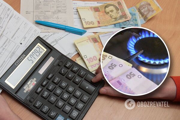 Як в Україні подорожчає газ і за що нараховують борги заднім числом: нові правила