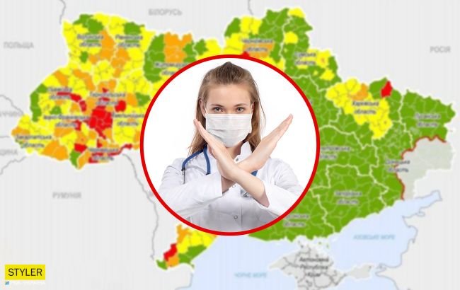 “Червоних” зон в Україні стане більше: що буде заборонено