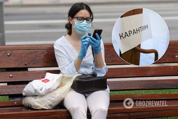 Українців будуть карати за маски на підборіддях: Кабмін озвучив штрафи