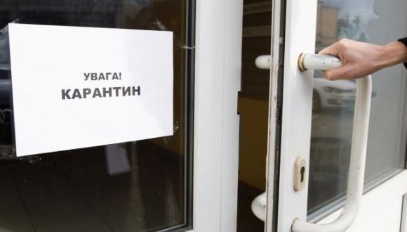 В Україні змінили правила карантину: що заборонили