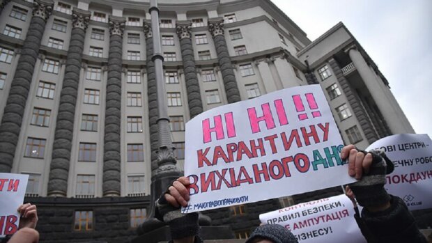 Карантин вихідного дня скасують? Петиція українців набрала потрібну кількість голосів
