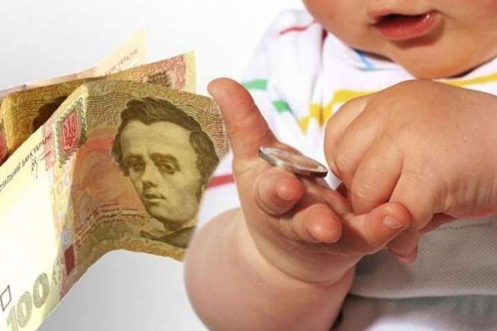 Від 1 грудня в Україні зростуть розміри аліментів на дітей: якими будуть нові суми