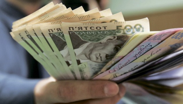 Українцям перерахують зарплати через новий прожитковий мінімум