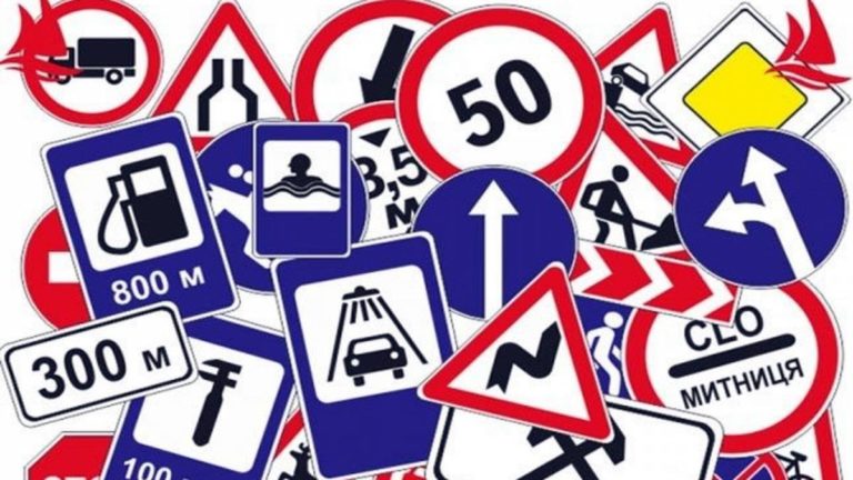 В Україні почали діяти оновлені правила дорожнього руху: що важливо знати