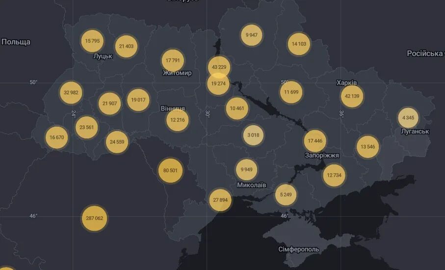 Дані щодо коронавірусу в Україні станом на ранок 7 листопада